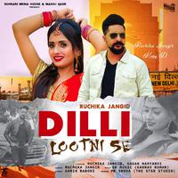 Dilli Lootni Se