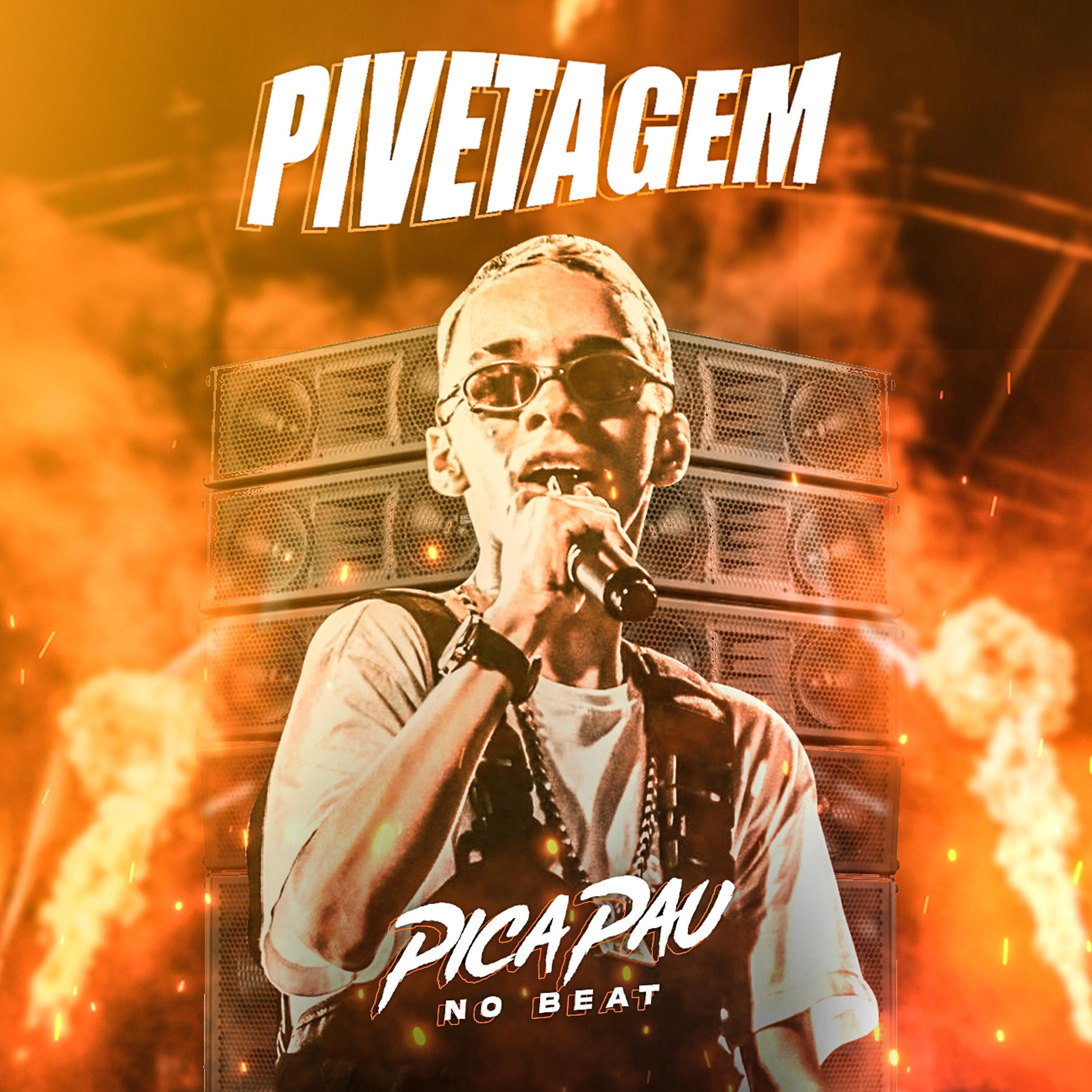 Apaga a Luz e Toma (feat. Mc Th, Mc Magrinho, Mc Pipo & Mc Flavinho)