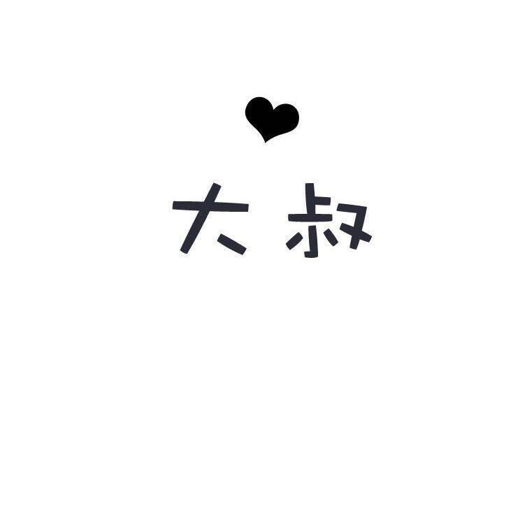 吃湘菜封面