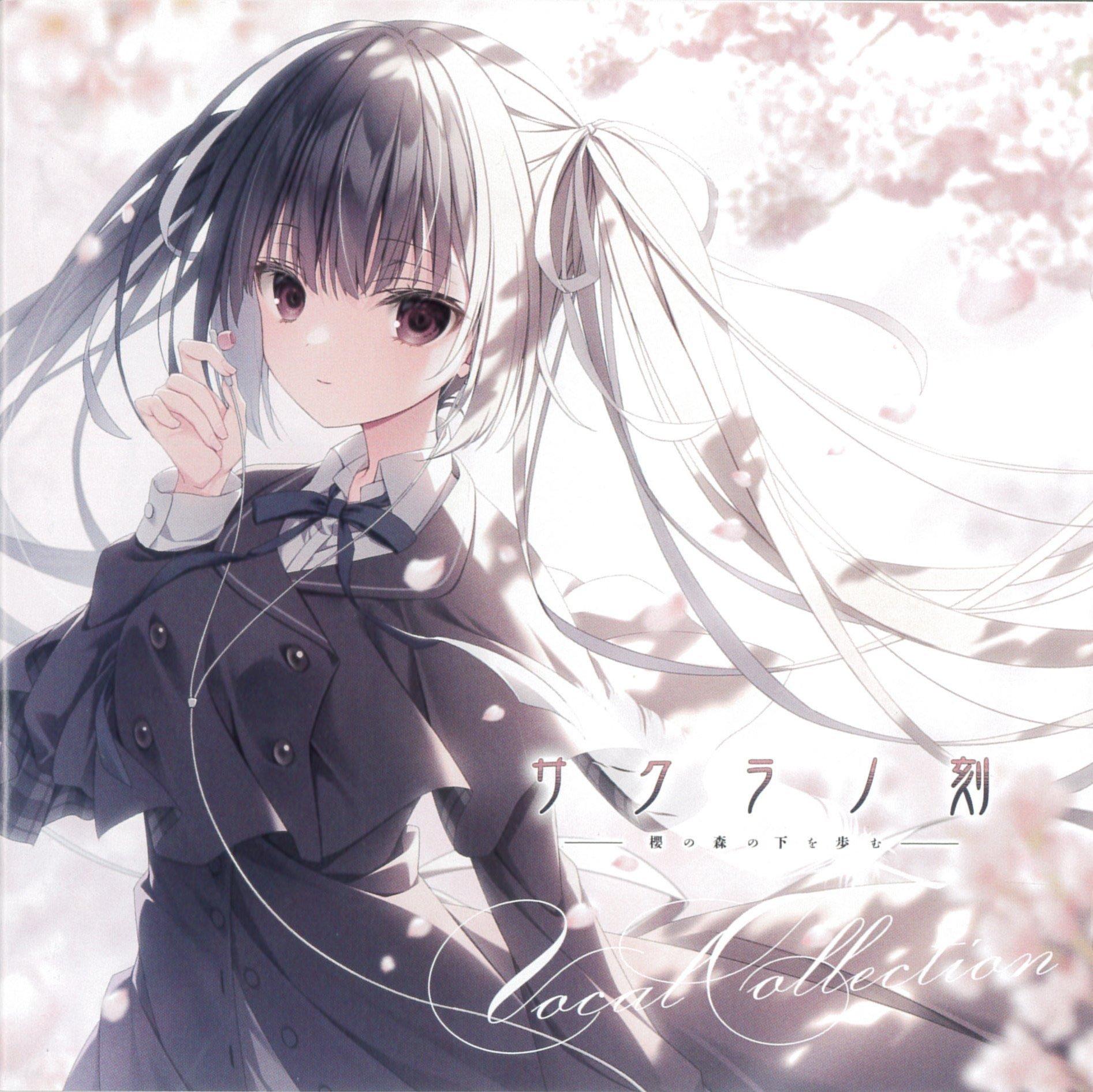 Restoration ～沈黙の空～（复位~沉默的天空~） - KOTOKO - 单曲- 网易