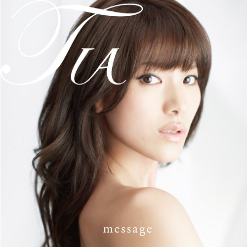 Dare yori KIMI wo suki de iru kara