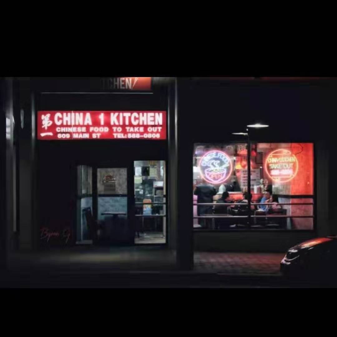 17（Prod.by BROCCOLI）封面