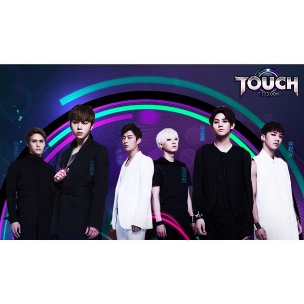 song-img