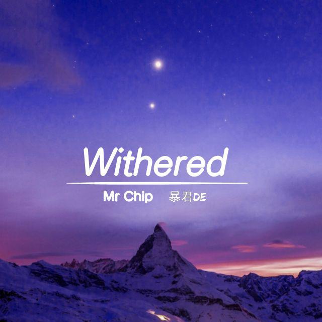 song-img