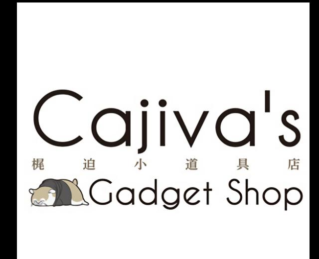 梶迫小道具店