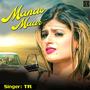 Manas Maar
