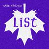 LIST - Hare Krishna