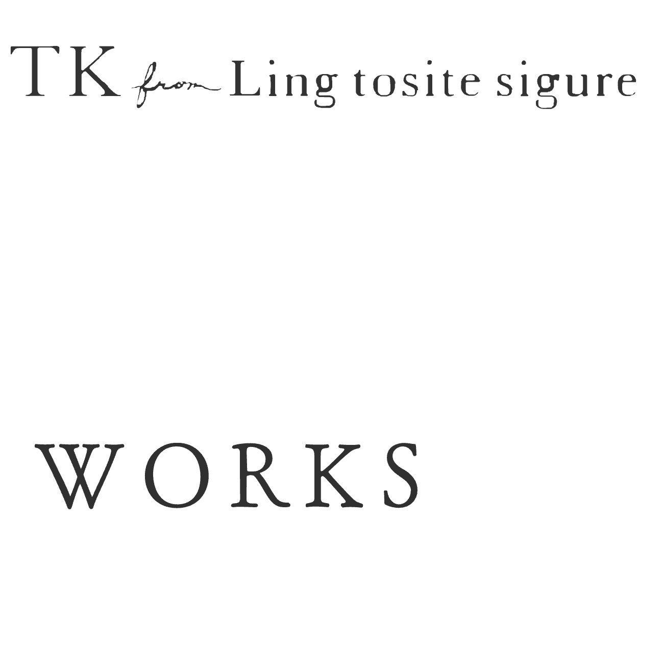 TK from 凛冽时雨 合作曲目（持续更新）