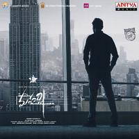 Maharshi (Original Motion Picture Soundtrack)