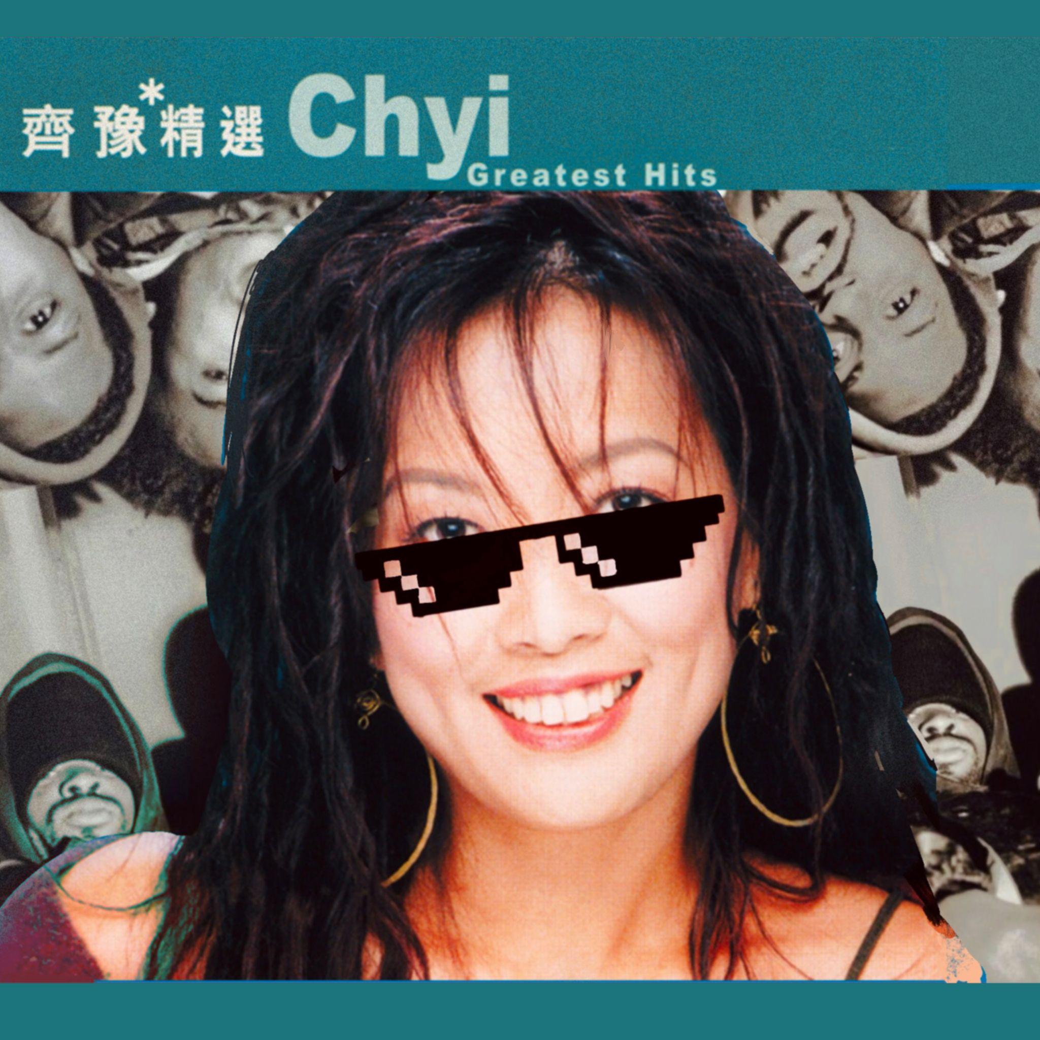 橄榄树 - Boombap x WuTang Type Beat