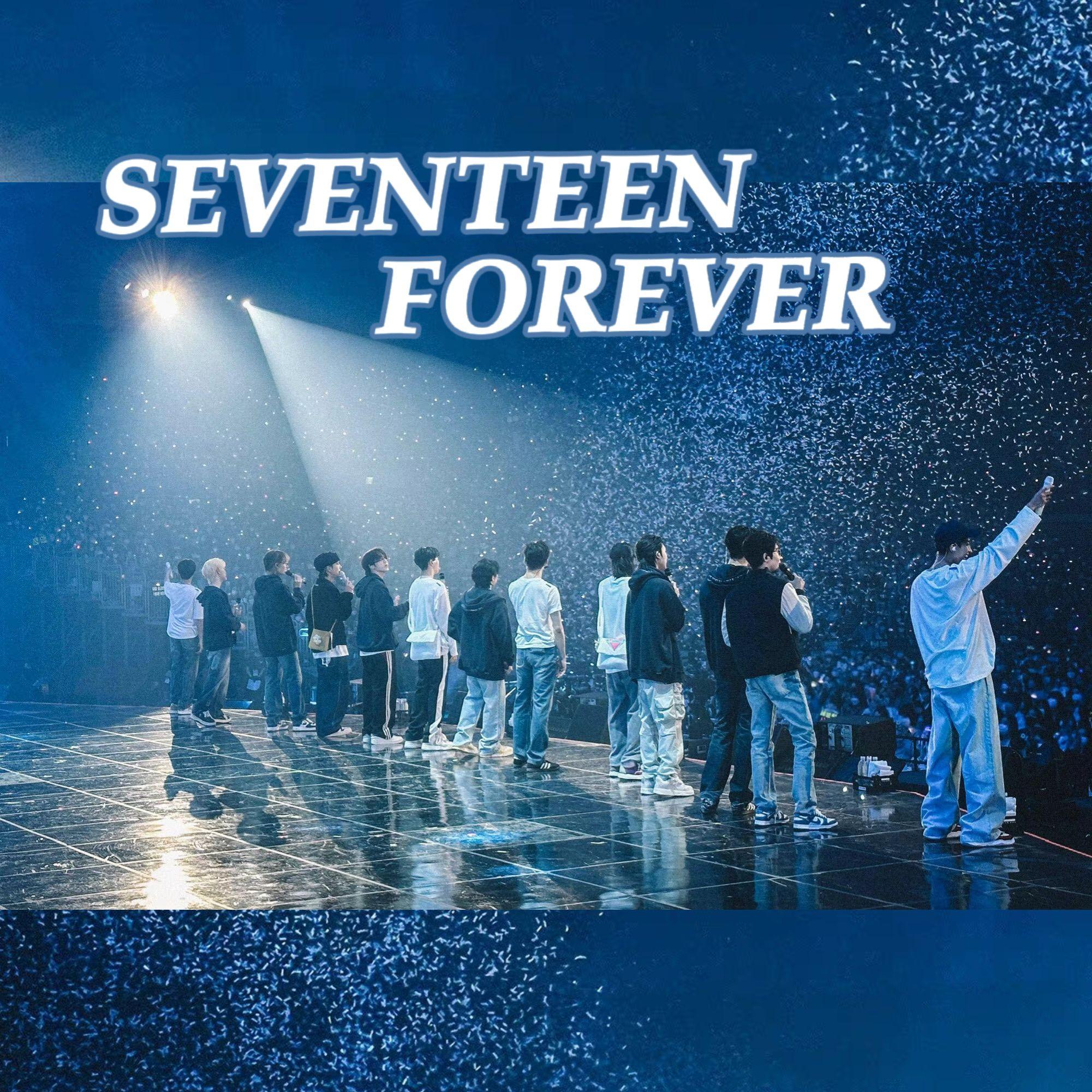 Darl+ing(cover SEVENTEEN)封面