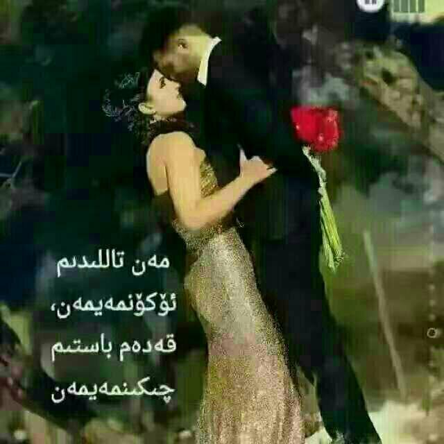 sawda171215