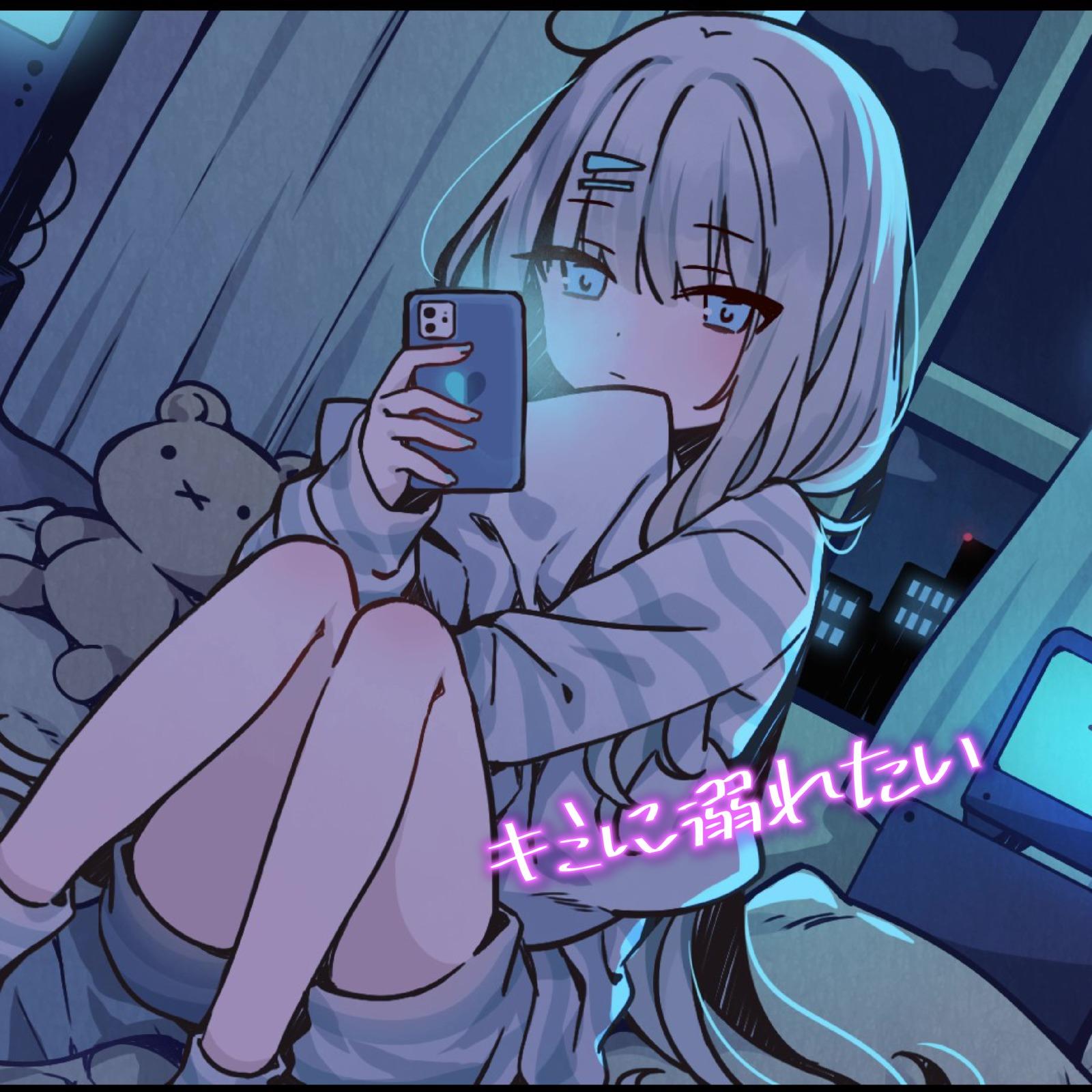 song-img