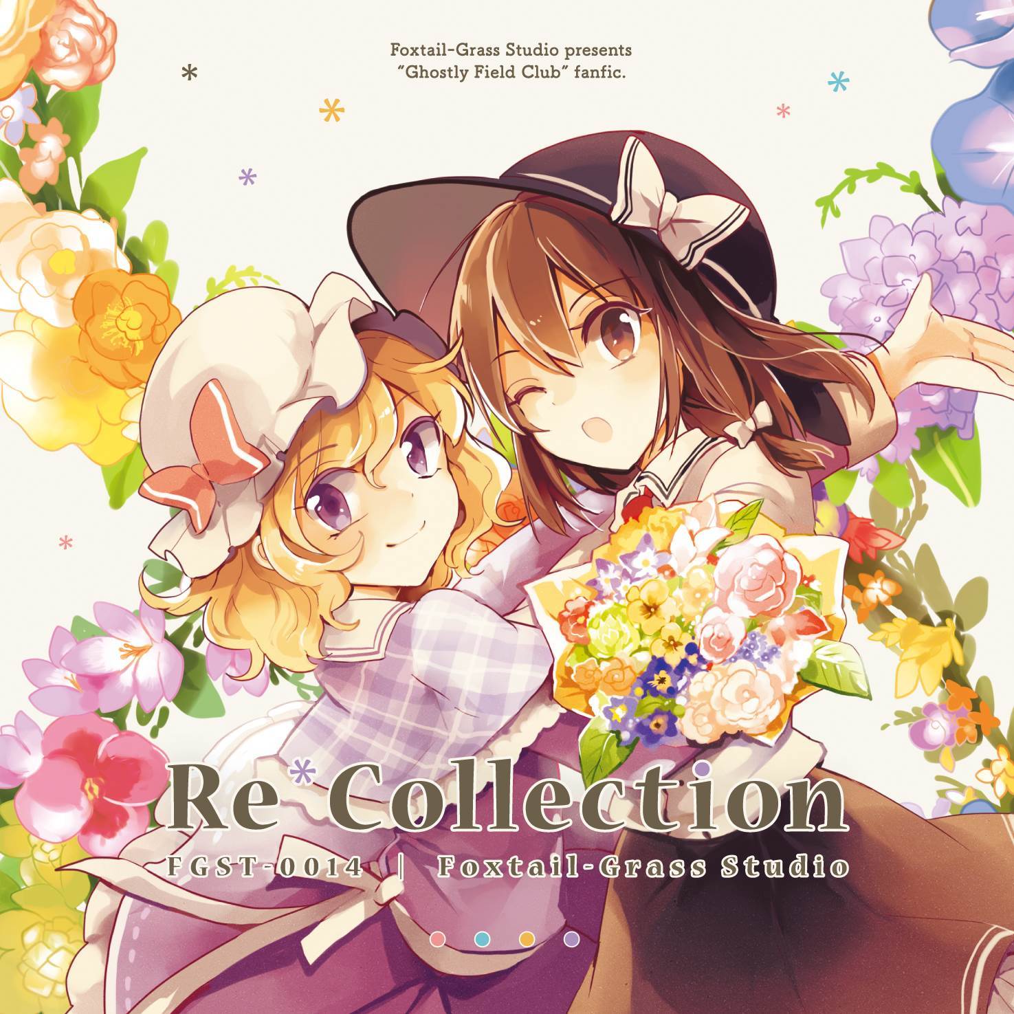 toi_et_moi_Foxtail-Grass Studio_Re*Collection | 在线播放_toi_et_moi歌词_toi_et_moi下载 | 网易云音乐