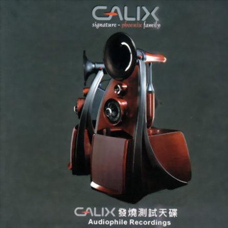 那就是我封面
