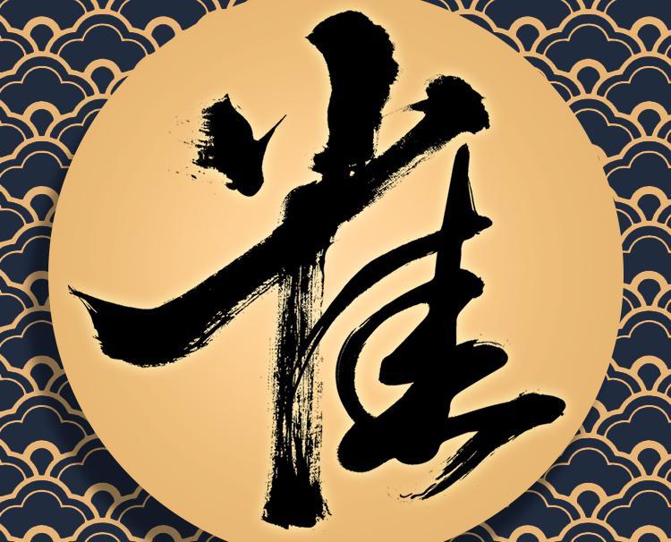 雀河-AI虚拟歌手