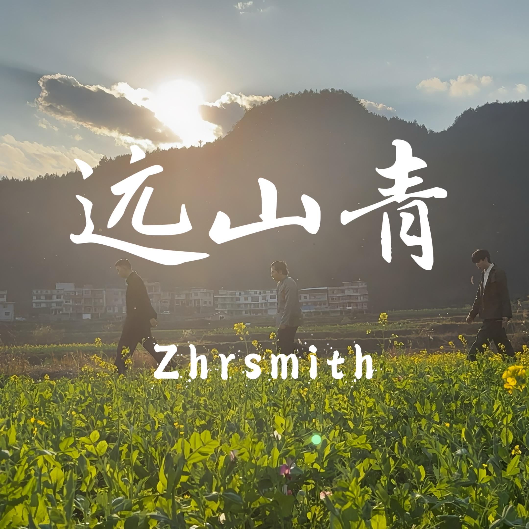 青春既有甘甜也有苦涩封面