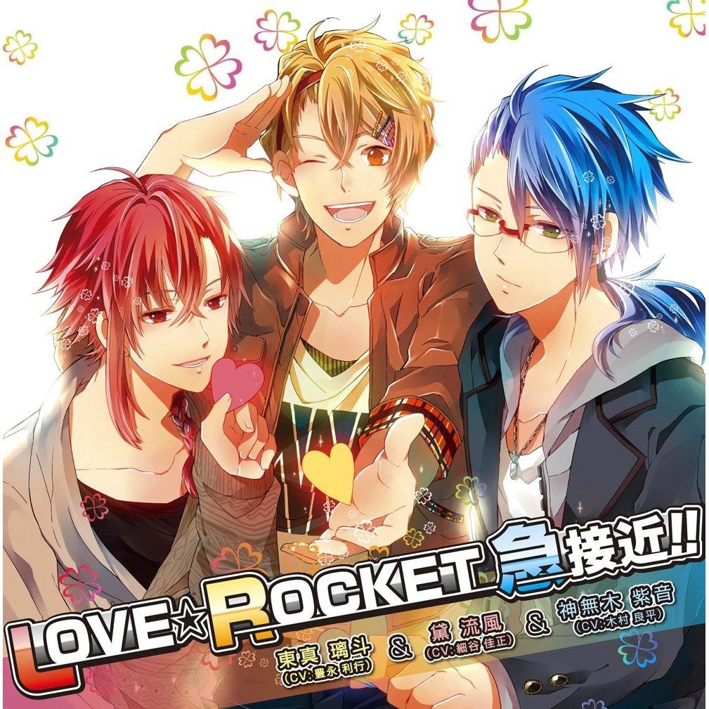 LOVE☆ROCKET急接近!!_豊永利行_LOVE☆ROCKET急接近!! | 在线播放_LOVE☆ROCKET急接近!!歌词_LOVE☆ROCKET急接近!!下载 | 网易云音乐
