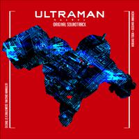 ULTRAMAN ORIGINAL SOUNDTRACK