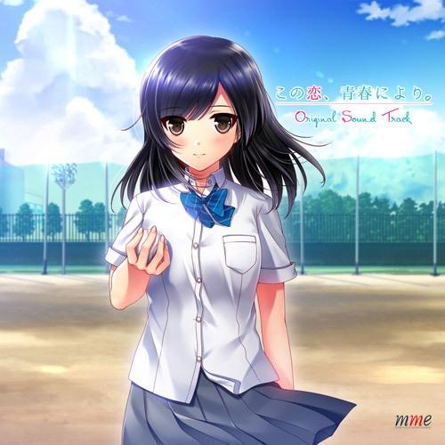 song-img