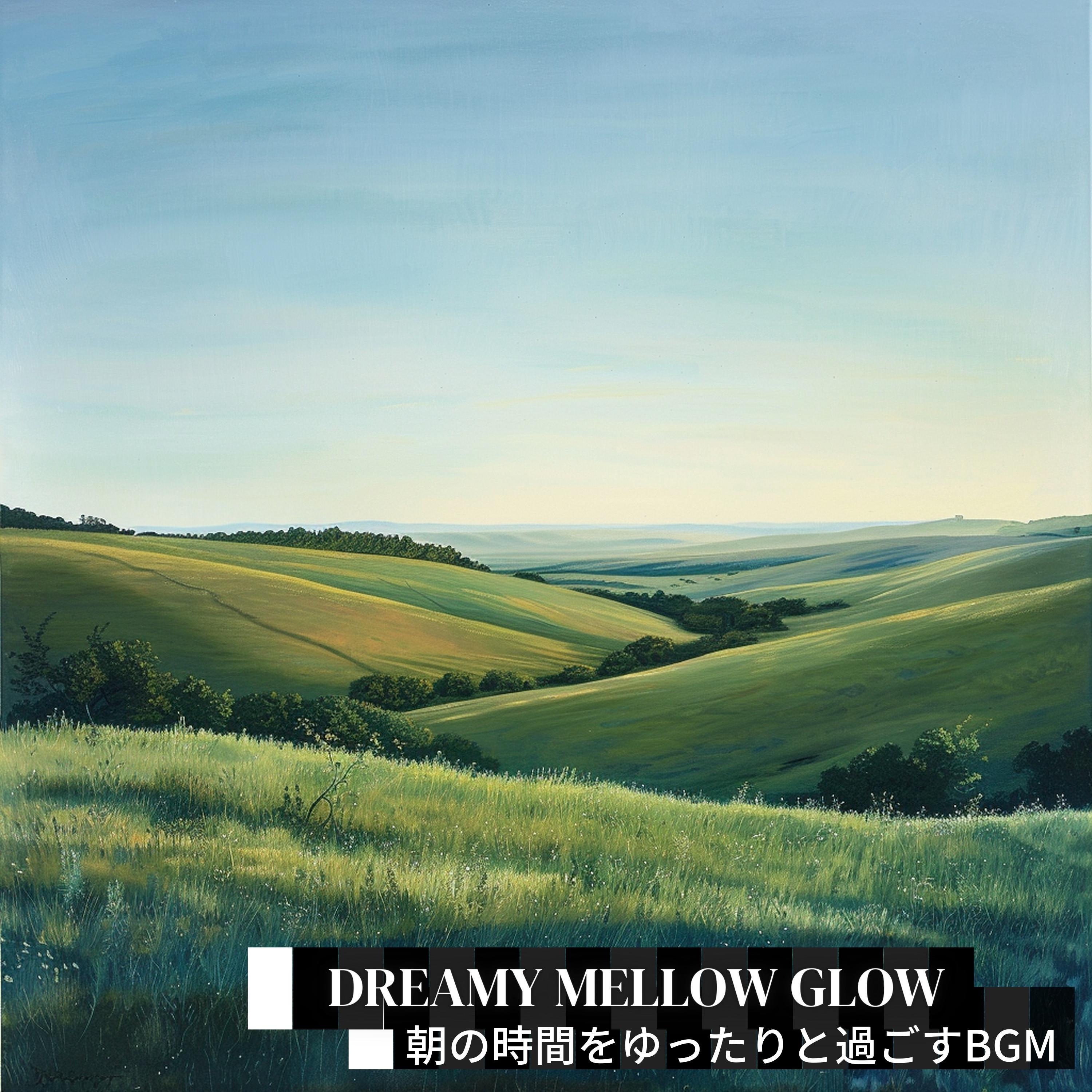 A Morning of the Week