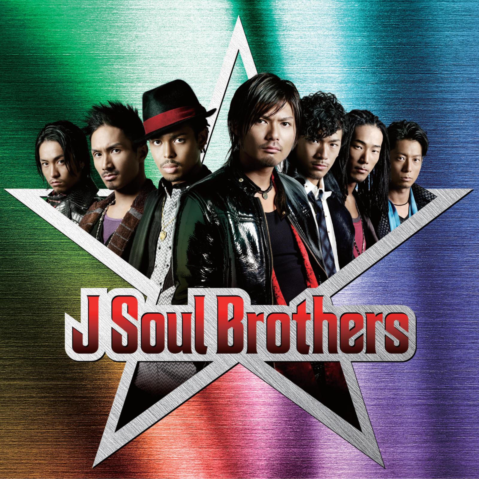 Lovers Again 三代目j Soul Brothers From Exile Tribe 单曲 网易云音乐