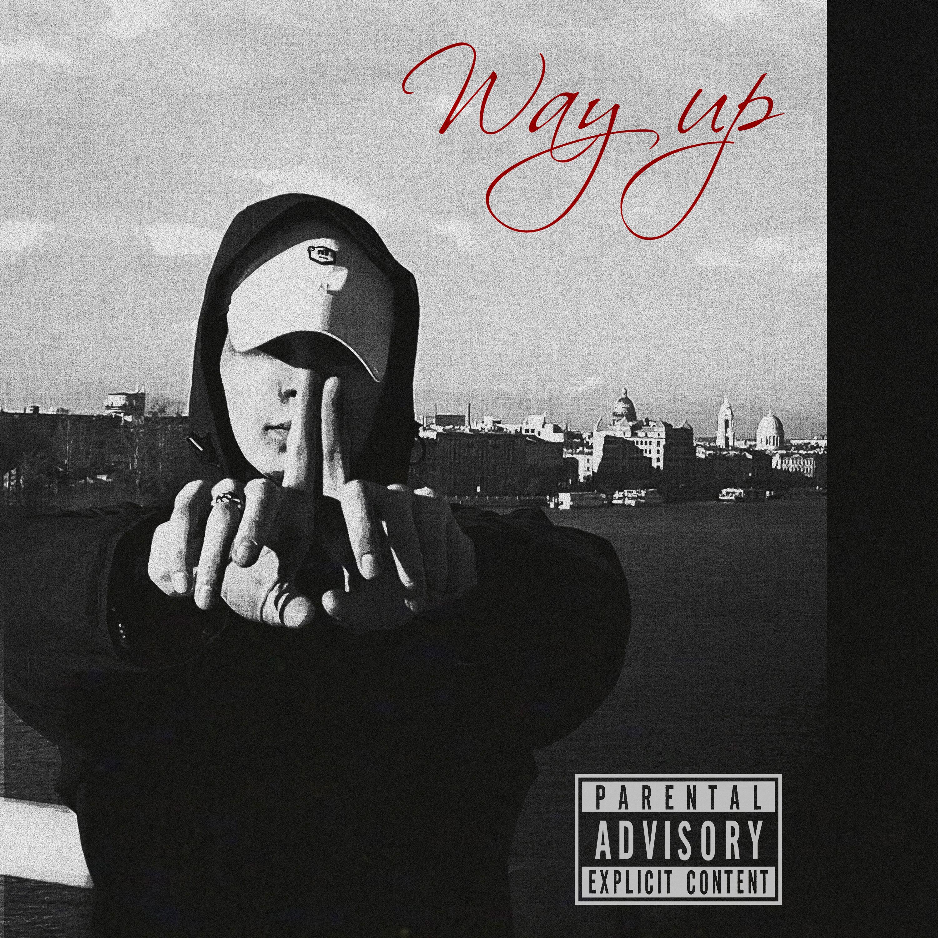 Не помню (feat. WOO MAKAVELI)