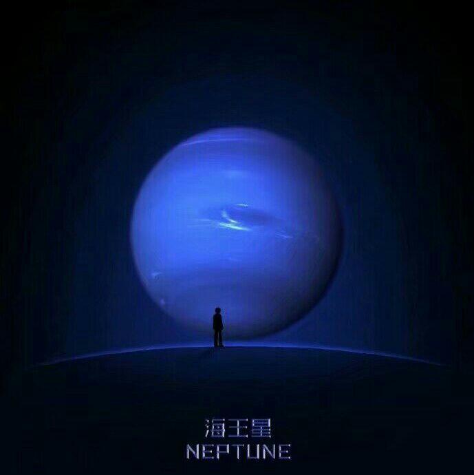 Neptune.