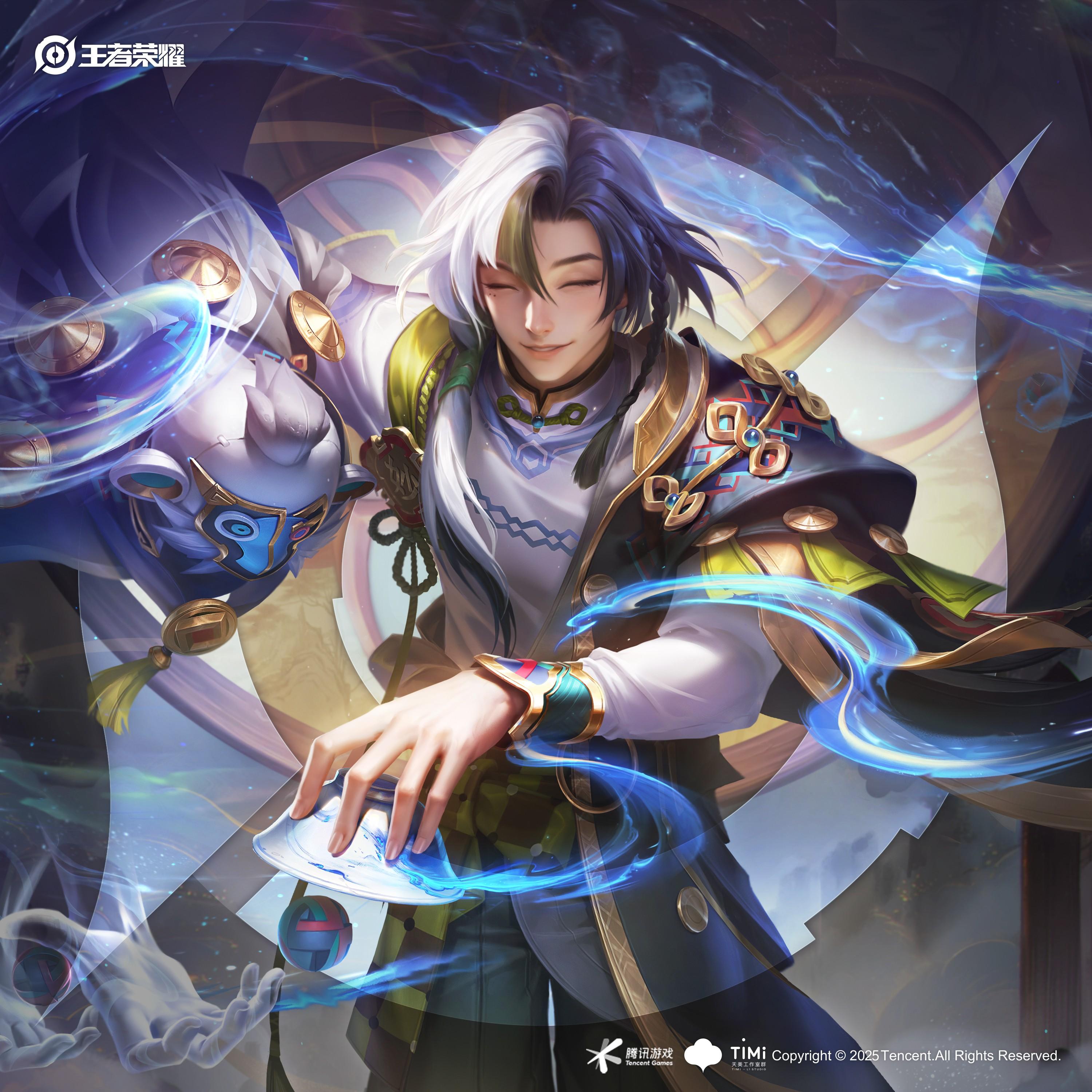 song-img