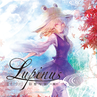 Lupinus 幻想写景 -風-