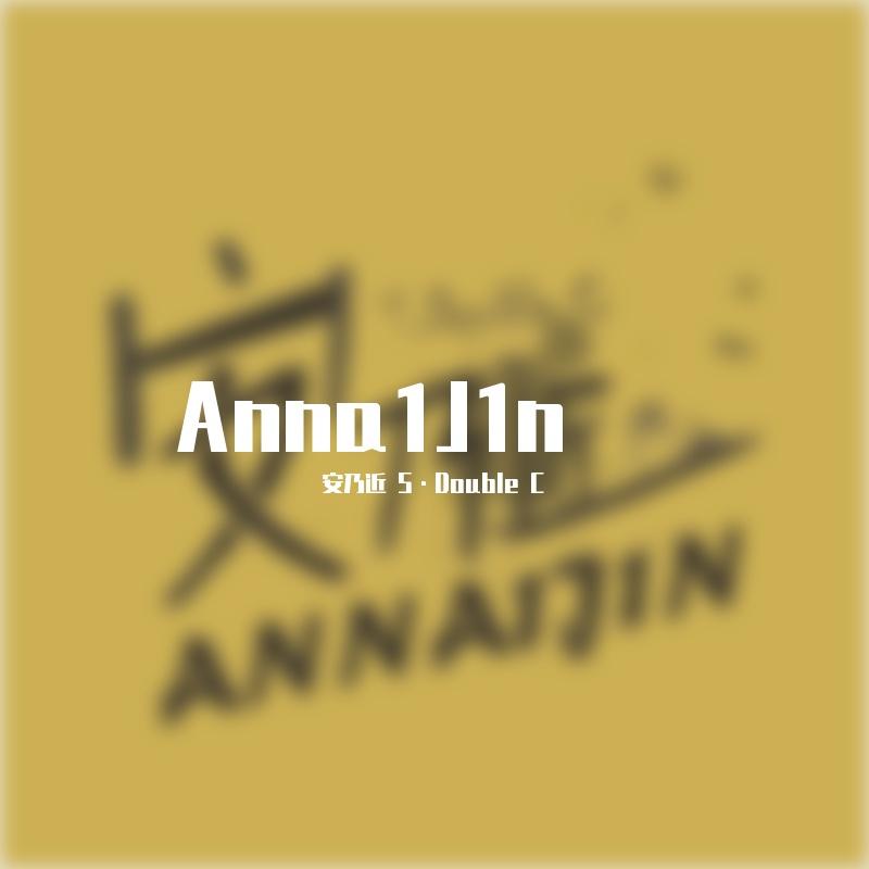 1993（Prod by Jhythme5)封面