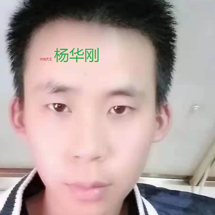 我们都会错（翻自 群星）封面