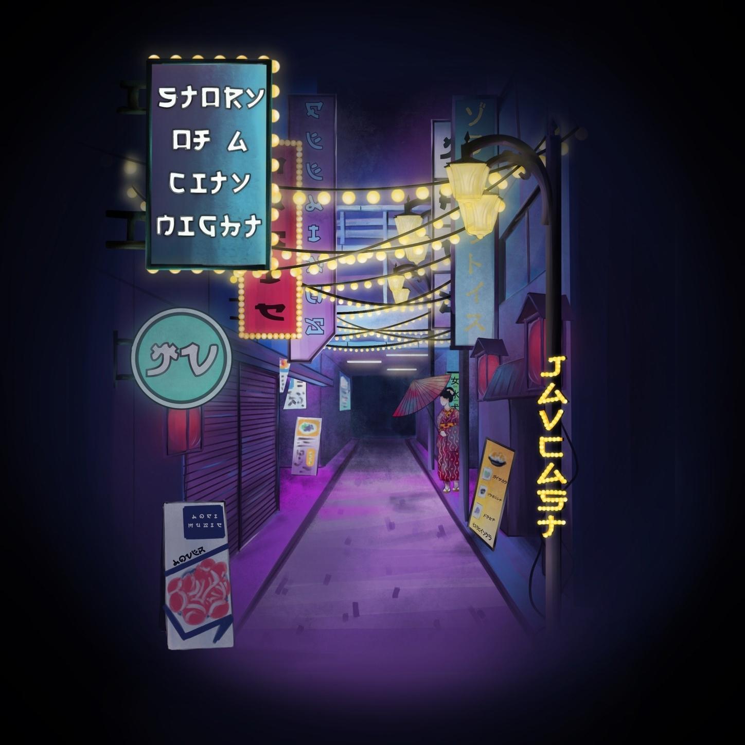 song-img