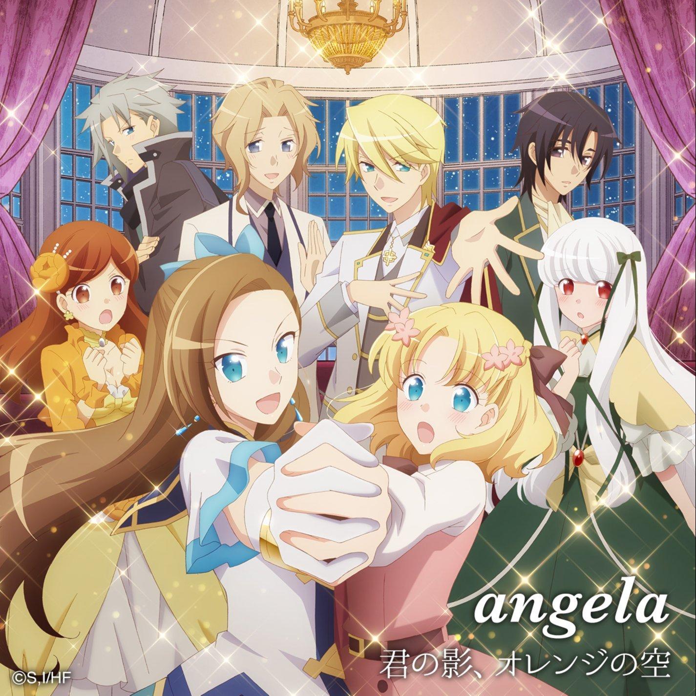 卡塔莉娜·克拉艾斯（1）