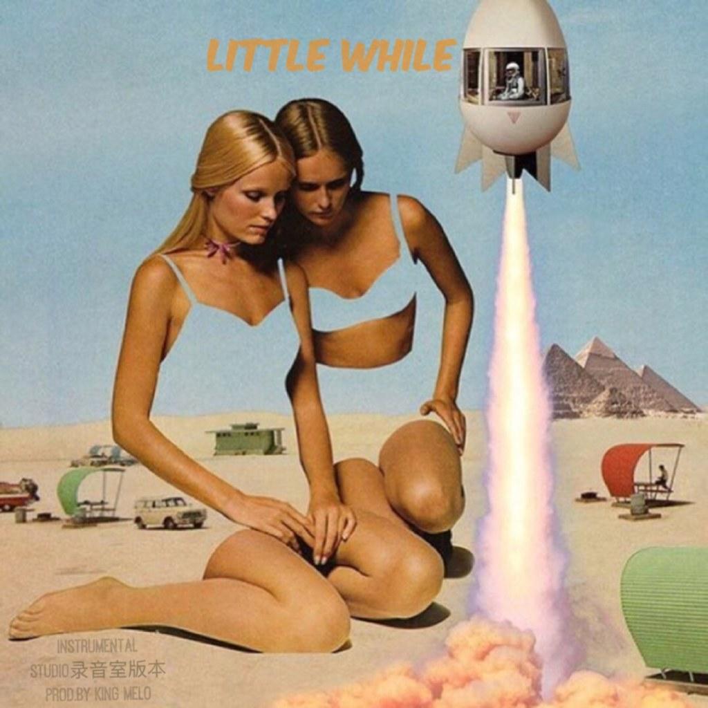 Little While