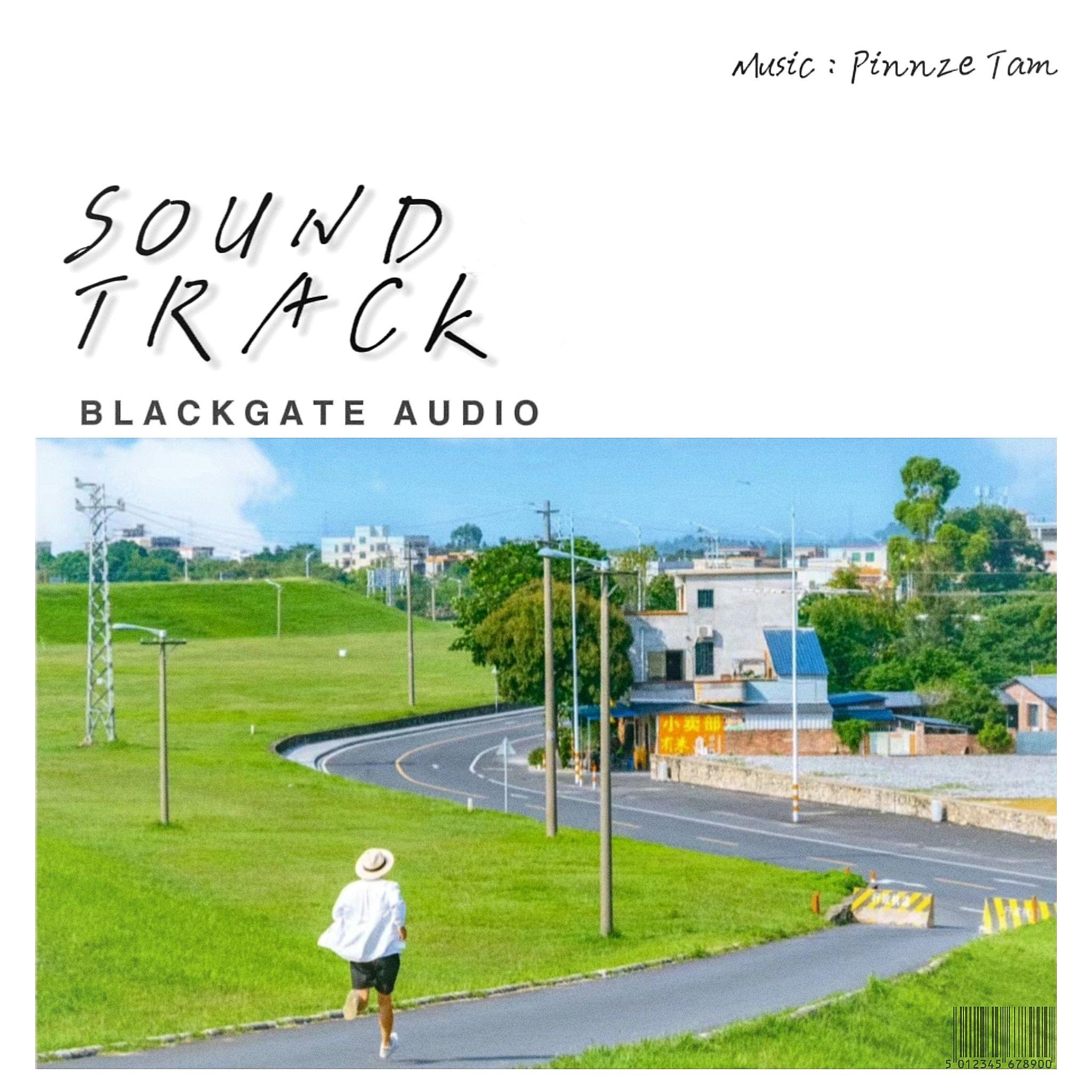 song-img