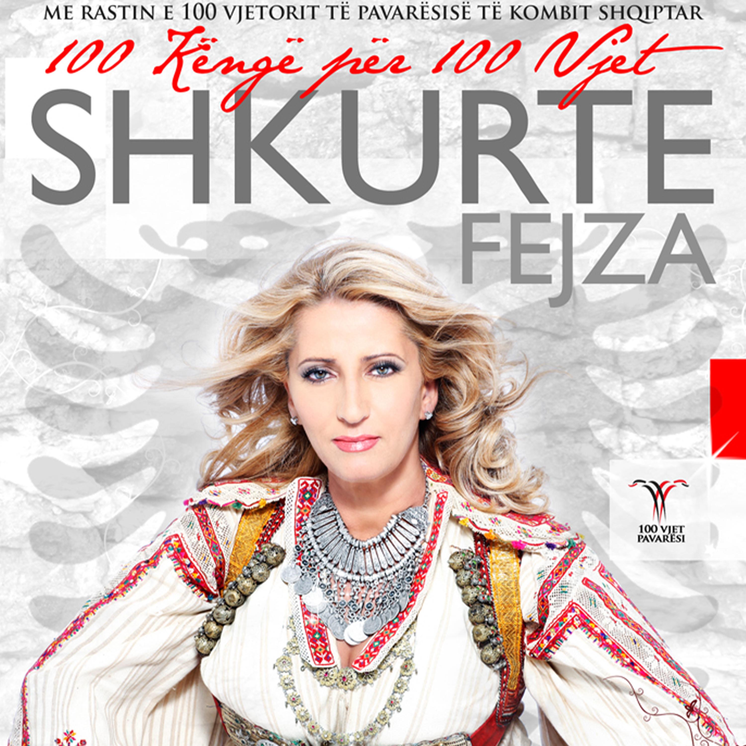 Memedhe sa shume te dua 1995