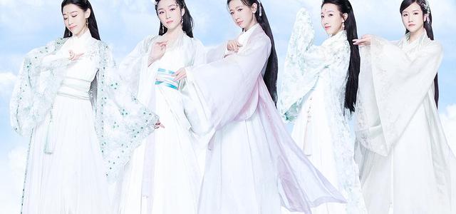 七朵组合
