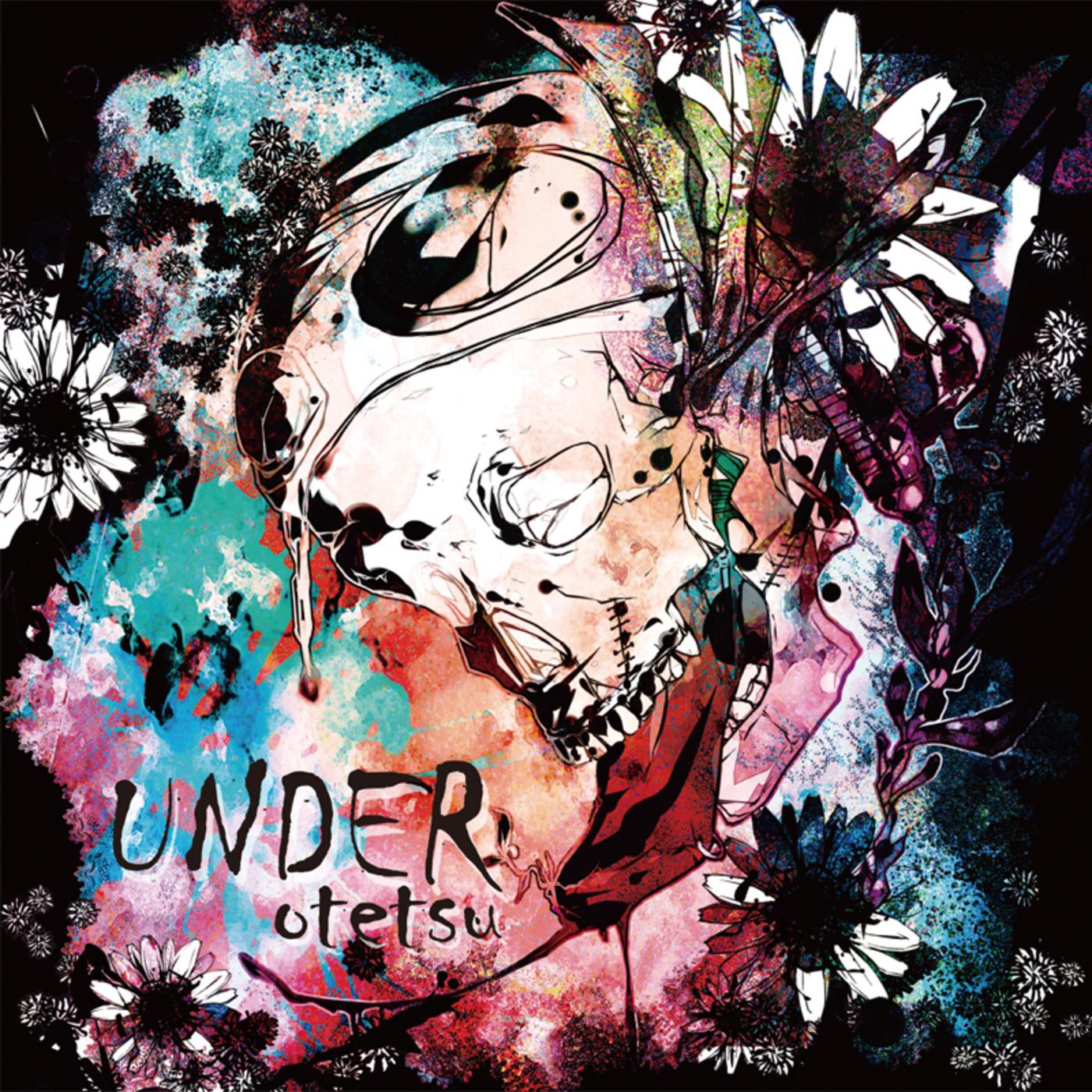 song-img