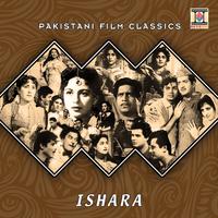 Ishara (Pakistani Film Soundtrack)