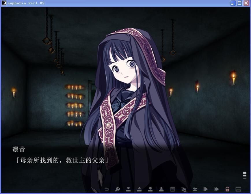 网易云音乐