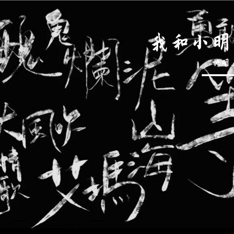 野風吹封面