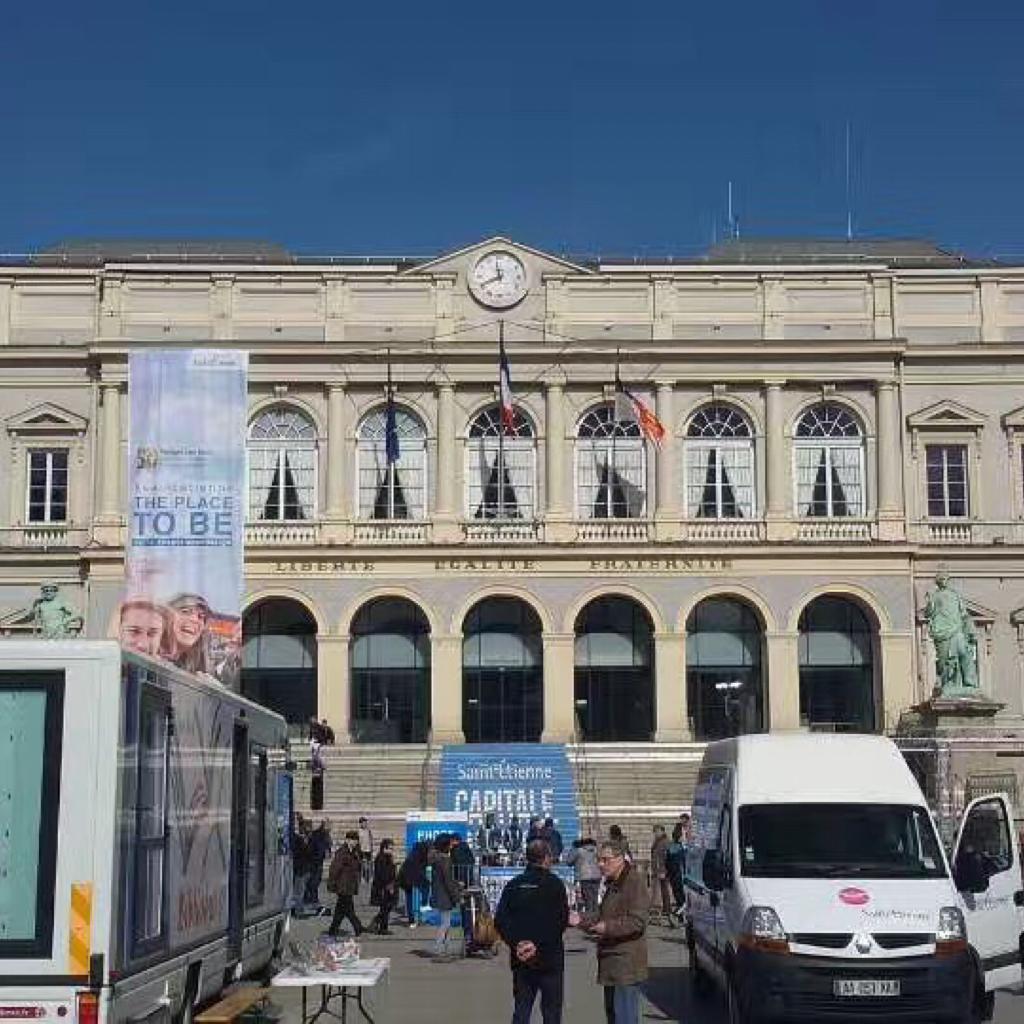 Étienne圣埃蒂安