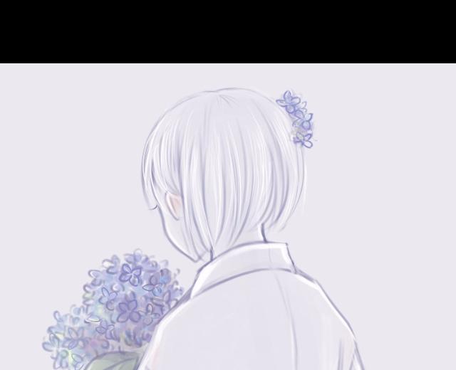 林和夜