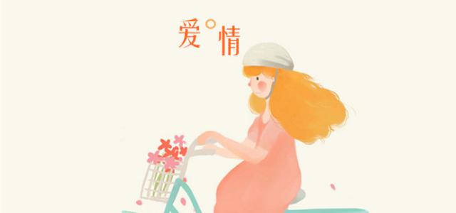 可泽头像