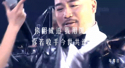 网易云音乐