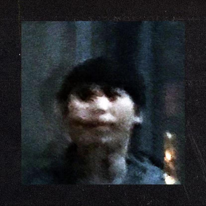 世界 - 九维 x Memphis Type Beat