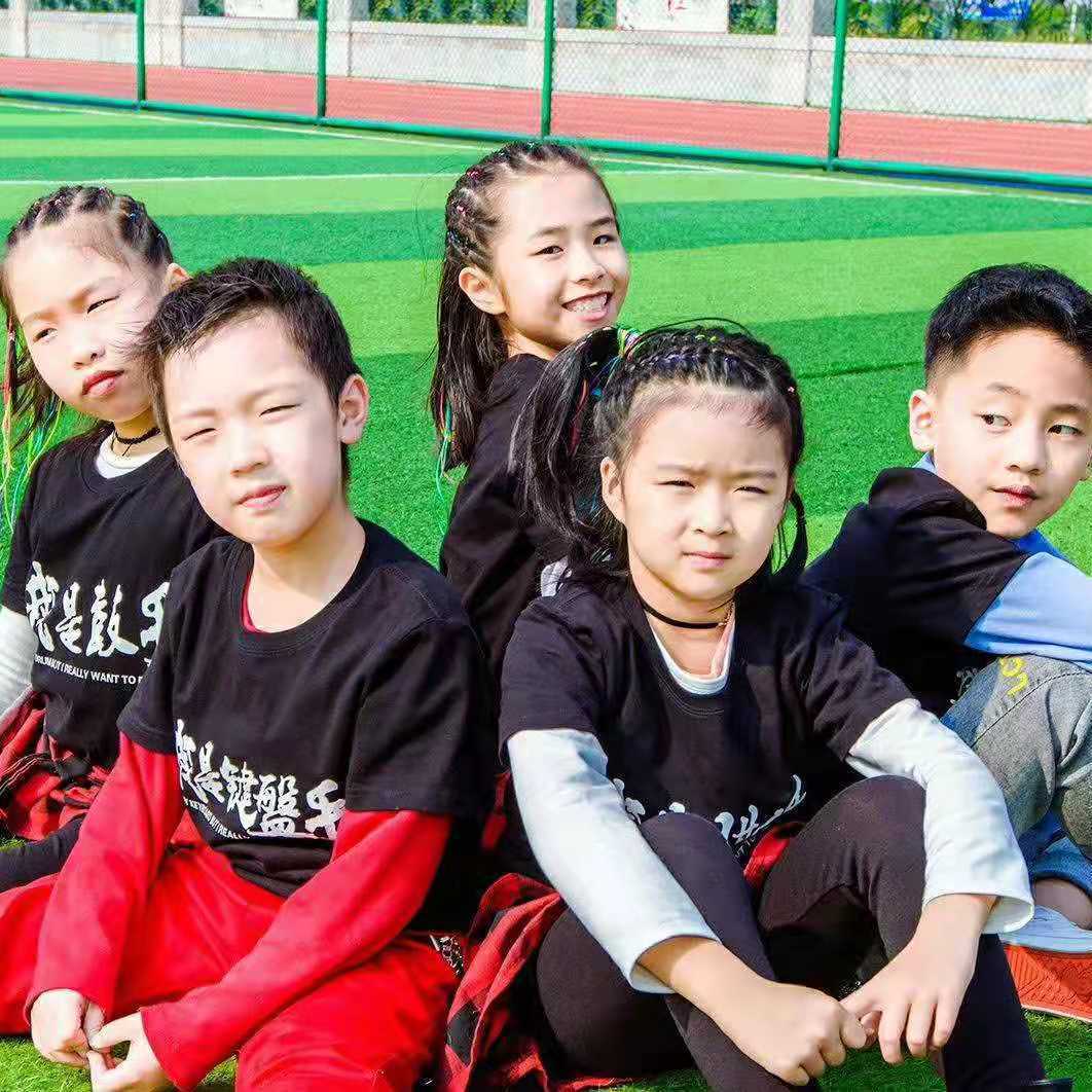 直入花园封面