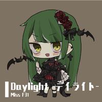 Daylight -デイライト-