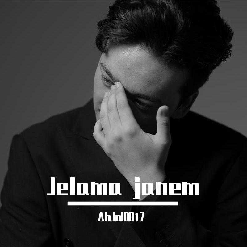 Jelama janem